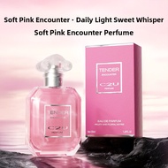 C2U | Fresh Floral Fruity Scented Natural Long-lasting Perfume