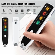 Dictionary Pen Malay Mandarin English 词典笔 马来文 英文 华文 Scan Translator Pen Kamus 离线翻译词典笔 eKamus Electro