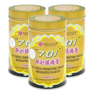 701 Dieda Zhentong Yaogao Medicated Plaster (Genuine Solstice Product) (3 Cans) 701 Dieda Zhentong Y