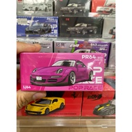 Poprace 202 Porsche RWB 997 pink