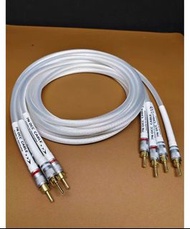 德國 7NOCC 單位晶銅鍍銀喇叭線 （ Made in Germany )  DIY