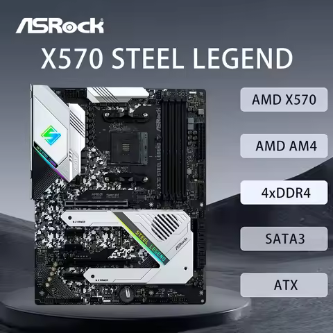 ASRock X570 STEEL LEGEND Motherboard Support 5500 5600 5600X 5700X 5700x3D 5800x3D CPU 4xDDR4 128GB 