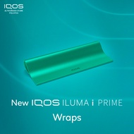 IQOS ILUMA i Prime Leather-Like Metallic Wrap | Accessories | IQOS Authorised Store Malaysia