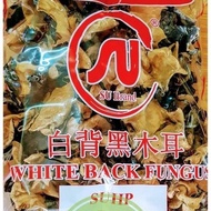 (1 Kg) Premium Black And White Mushroom Ear / O Pek Bok Nie (Heart Coroner)