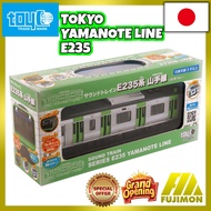 [TOKYO JAPAN] Toyco Sound Train E235 Series Yamanote Line toiko