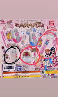 光之美少女變身器扭蛋 （包平郵