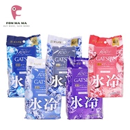Japan GATSBY Body Antibacterial Wipes Wet 30 Pieces Antibacterial Wipes Body Wipes