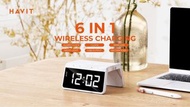 Havit 6-IN-1 鬧鐘無線充電架