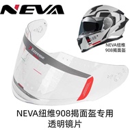 NEVA NEVA 908 Reveal Helmet Lens NEVA908 Lens Reveal Helmet KYTAI908 Lens