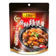 李錦記秘製麻辣雞煲醬 243g #95155020 Lee Kum Kee Sauce for Hot & Spicy Chicken Pot #打邊爐