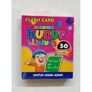 Hijaiyah Letter Flash Card (LM)