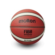 MOLTEN Basketball B7G4500 Composite Leather S7 FIBA Approved