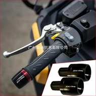 Suitable for Kawasaki ZX4R ZX-4R ZX4RR ZX-4rr ZX-4rr Motorcycle Handlebar End Plug