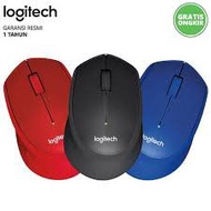 Logitech M331 Mouse silent BLACK BLUE RED COLOR