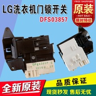 Brand New Original LG Drum Washing Machine Door Lock Door Switch L51VNG20 L51TNG20 21 DFS03857
