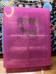 Prism Stone Case