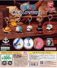 海賊王扭蛋one-piece hats