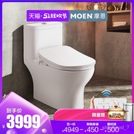 New🏅Moen Smart Toilet Integrated Automatic Toilet Lid Washing and Drying Electric Toilet Smart All-in-One Machine 4092 W