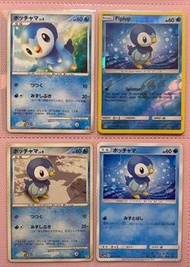 波加曼 日英版收藏卡 Pokémon ptcg 21/1/2025
