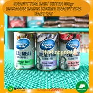 SNAPPY TOM BABY KITTEN 150G | SNAPPY TOM BABY CAT WET FOOD