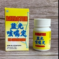 Batasten (Ke Chuan Ding) - obat batuk, asma, menyehatkan paru-paru