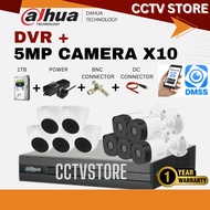 PAKEJ 10 CHANNEL CCTV  (5MP)