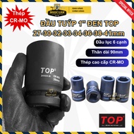 [TOP Genuine] TOP socket head, socket head 1 inch black 27mm, 30mm, 32mm, 33mm, 34mm, 36mm, 38mm, 41