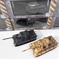 {Vivi Toys} 1/72 German Hunter Heavy Tank Military Finished Product Alloy Model Free Glue Fixed Deco