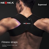 NEENCA Press-Up Fitness Sinking Shoulder Strap