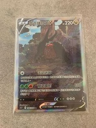 PTCG 寵物小精靈 寶可夢卡 中文版 全新100% S12F「思維激盪」雷吉鐸拉戈 V SR 異圖 龍柱