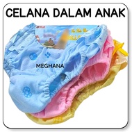 GIRLS' UNDERWEAR 6 Months - 2 Years Billatex - MEGHANA ID