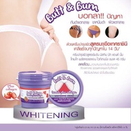 SG Seller Mistine Butt CREAM &amp; Bum Tomato Plus Collagen Whitening Cream 100% AUTHENTIC/