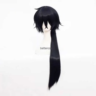 Vanitas Fake Hair B562