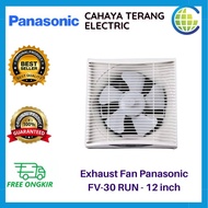 Panasonic Exhaust Fan Wall FV-30RUN / FV 30 RUN / FV-30RUN5 - 12 Inch