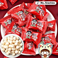 [Wang Zai Milk Candy Wang Zai Milk Candy Wedding First Month Return Gift Wedding Candy Snacks Childr