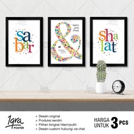 Patience & Prayer 2 CW - 3 Islamic Motivational Posters & Frames - Pigura A4