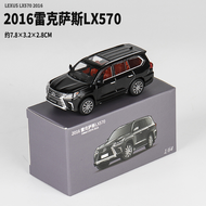 Jkm ของแท้ที่ได้รับอนุญาต Toyota 1:64เล็กซัส LX570โลหะจำลองโลหะผสมโมเดลรถเล็ก Lexus