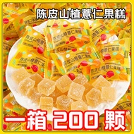 Popcorn Tangerine Peel Hawthorn Coix Seed Soft Candy Sweets with Filling Tangerine Peel Flavor Online Popular Wedding Ca