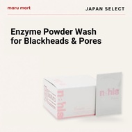 Nahls Foam Powder Cleanser 1g x 30 | Japanese Enzyme Face Wash | Gentle Dead Skin Exfoliating Foam