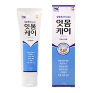 Neocare gum care toothpaste