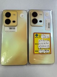 Vivo v25 / v25 pro 256gb v29 v29e 256gb 香港行貨港版