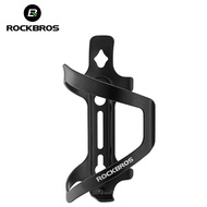 ROCKBROS Bicycle Bottle Cage Aluminum Ally Water Bottle Cage Cycling Bike Parts MTB Road Bike Folding Bike Acdessories