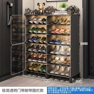 Coleshome Shoe Rack Household Doorway Indoor Simple Multi-Layer Large-Capacity Shoe Cabinet