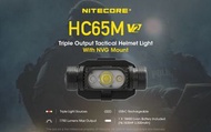 Nitecore HC65M V2 1750lm 18650 8A Type-C 充電 NVG 頭盔燈