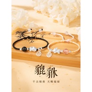 [Premium Selection] Pixiu S999 Gelang Pasangan Perak Tulen Sepasang Baharu Hadiah Hari Lahir Tali Ta