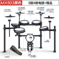Set Drum Elektronik Asanasi untuk Kanak-kanak Permulaan Penggunaan Rumah Dewasa Mesh Drum Jazz Perku