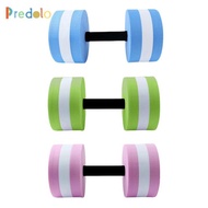 [Predolo] Aquatic Dumbbell Barbell, Water Dumbbells for Pool, Fitness, Swimming Bar,  Aerobics, Work