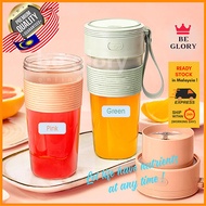 Portable Blender USB Juicer Cup Blender Wireless Waterproof Juice Blender Juice Cup Mini Blender Fru