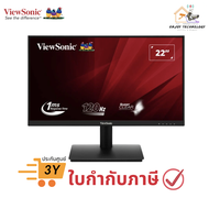 จอมอนิเตอร์ Viewsonic รุ่น VA220A-H ขนาด 22 นิ้ว Full HD 120Hz Monitor with Fast 1ms Response Time