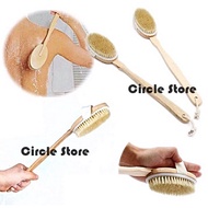 Body Brush / Long Wooden Body Bath Brush